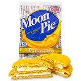 Moon Pie (Assorted) | Cakes | Snacks