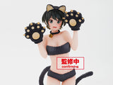 Ruka Sarashina (Cat Ver) | Rent-A-Girlfriend | Banpresto | Anime Figure