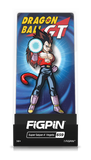 Super Saiyan 4 Vegeta | Dragon Ball Z | FiGPiN