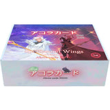 Akora Spellbound Wings Booster Box | Akora | Trading Cards